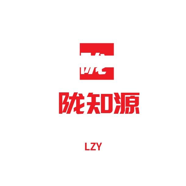 陇知源助农商品