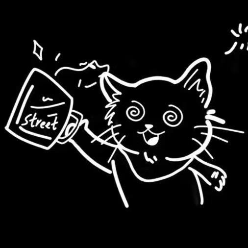 街酒 Little Bar