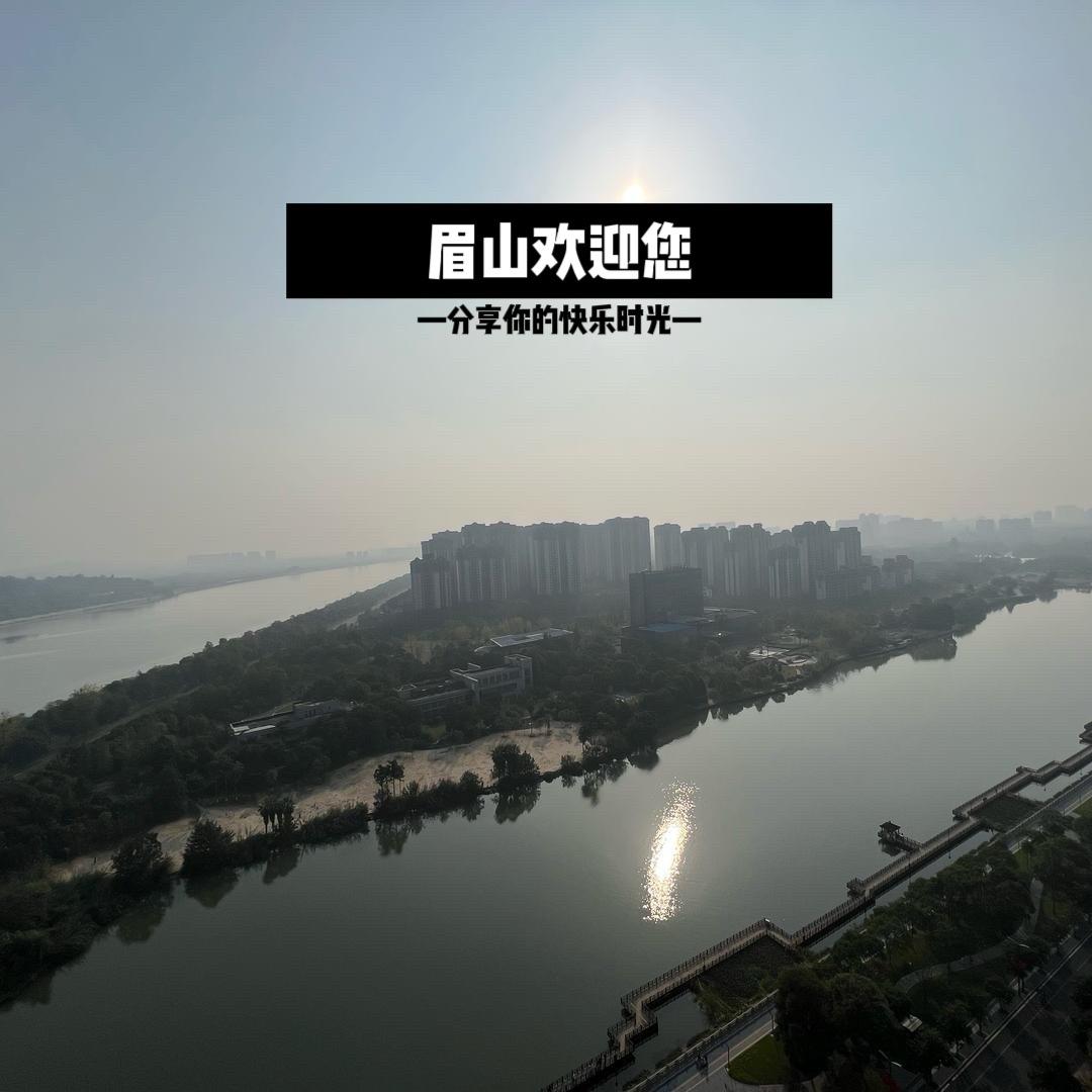 眉州志哥-快剪