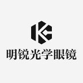 明锐光学眼镜