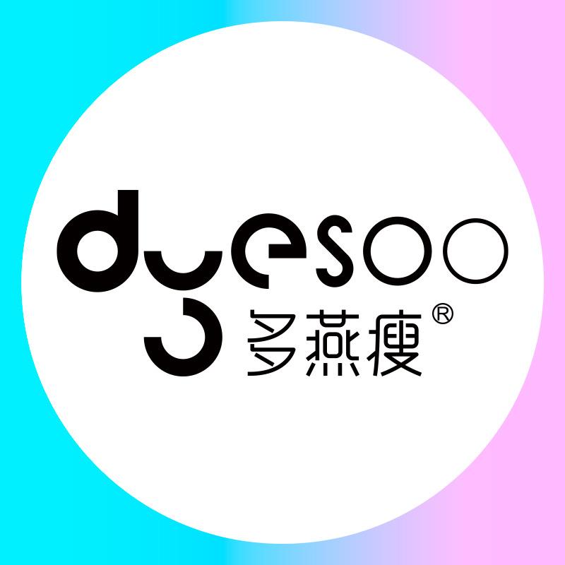 多燕瘦速食旗舰店