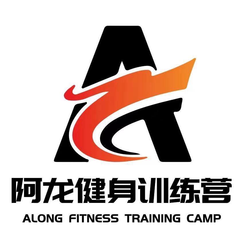 盐城阿龙训练营