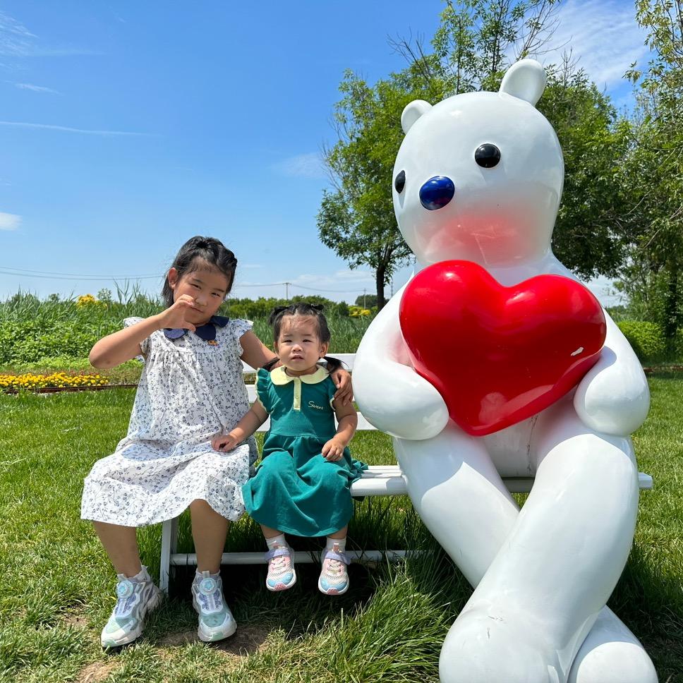 ❤️七十一❤️