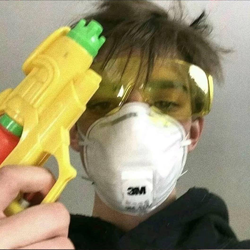 庚辛.
