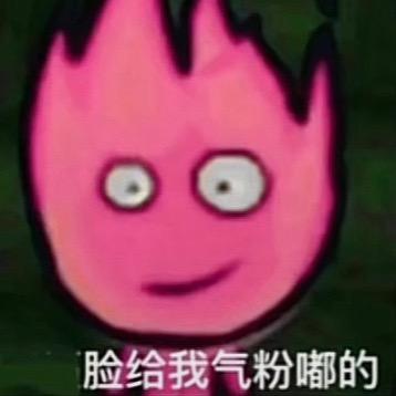 二十岁娇艳后妈