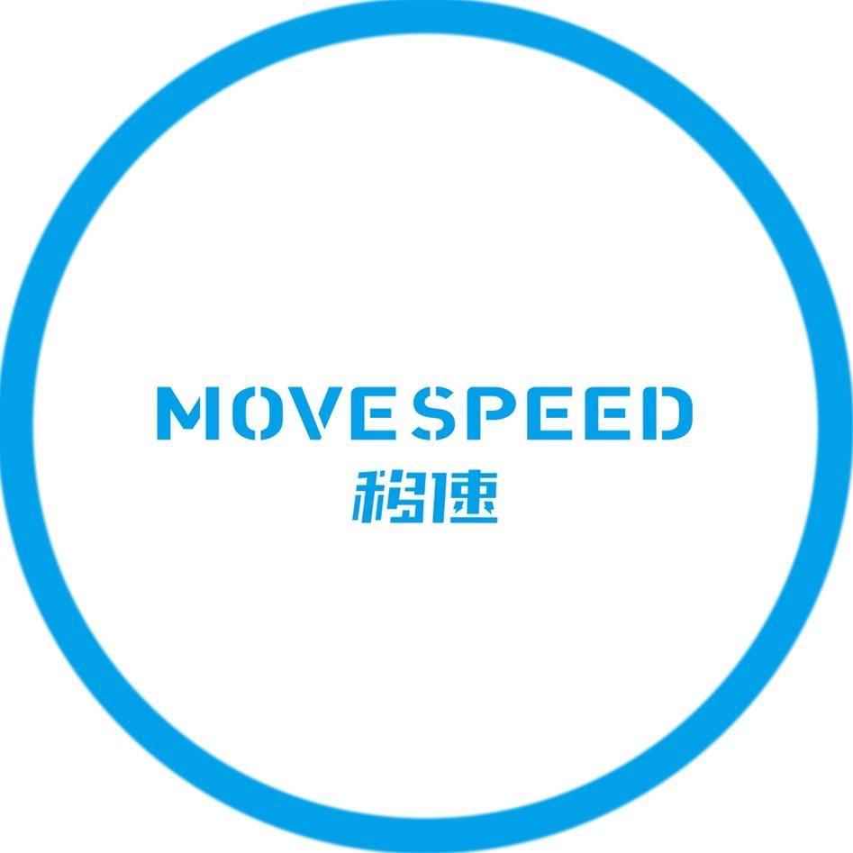 MOVESPEED移速官方旗舰店直播间