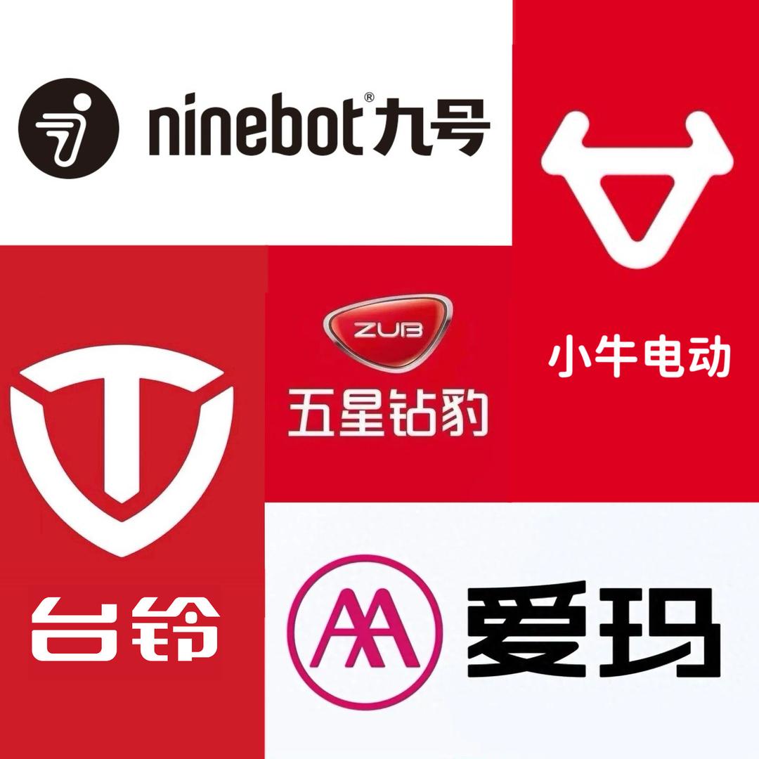 五星钻豹北京包邮三兄弟老大