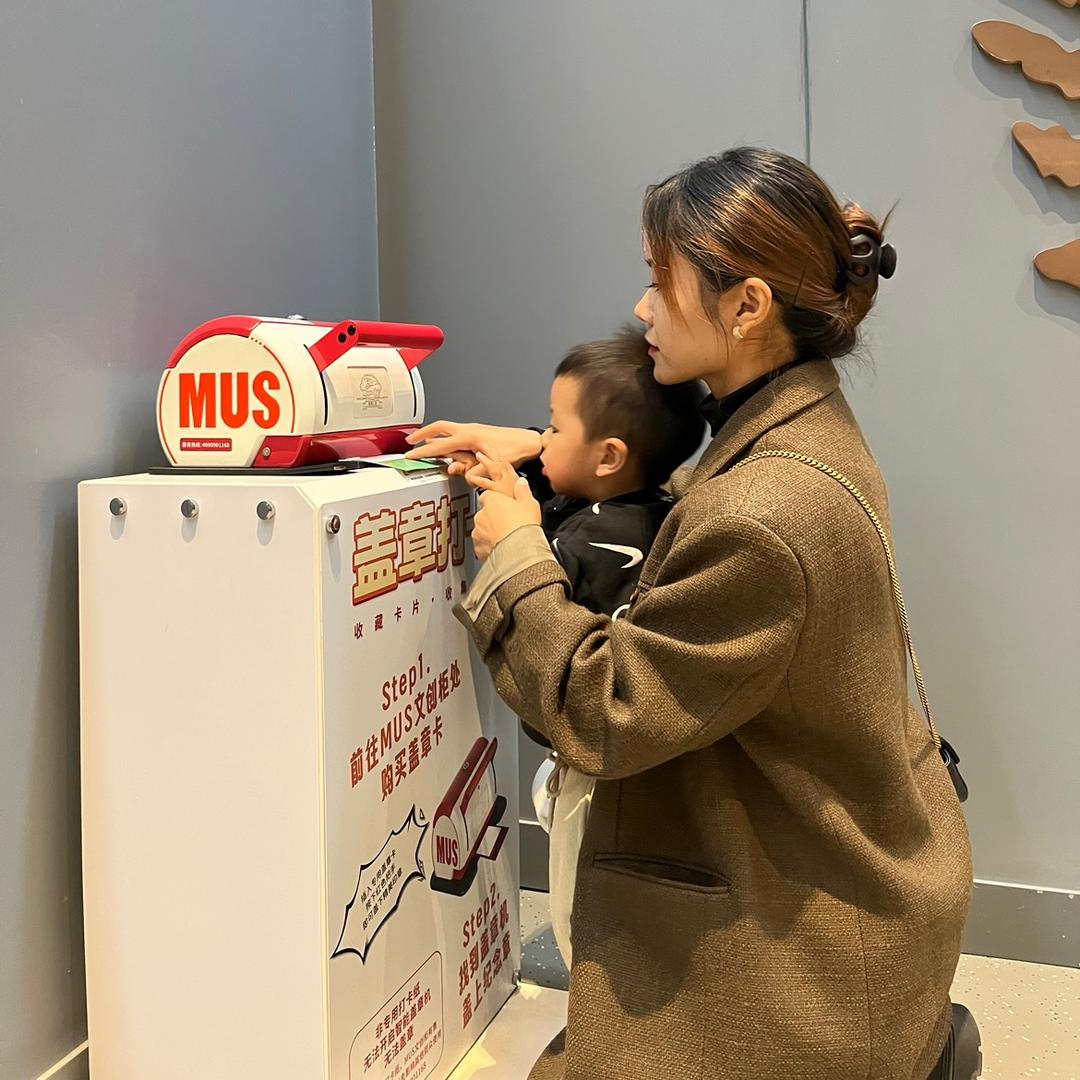 果粒橙英语启蒙录