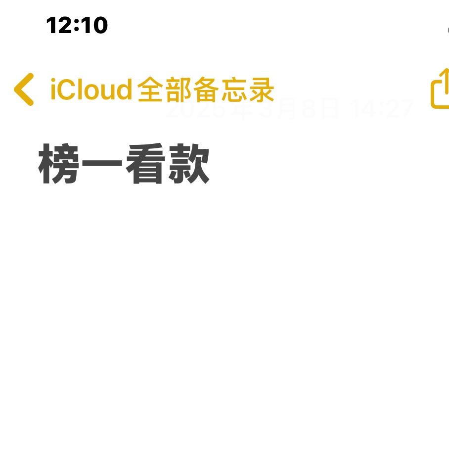 冰