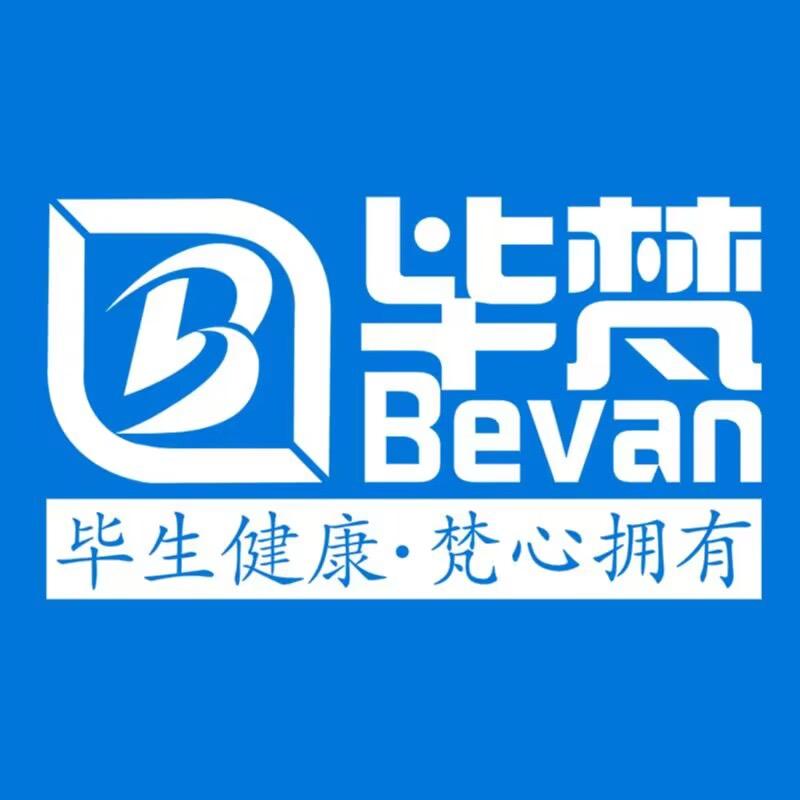 毕梵BEVAN按摩器旗舰店