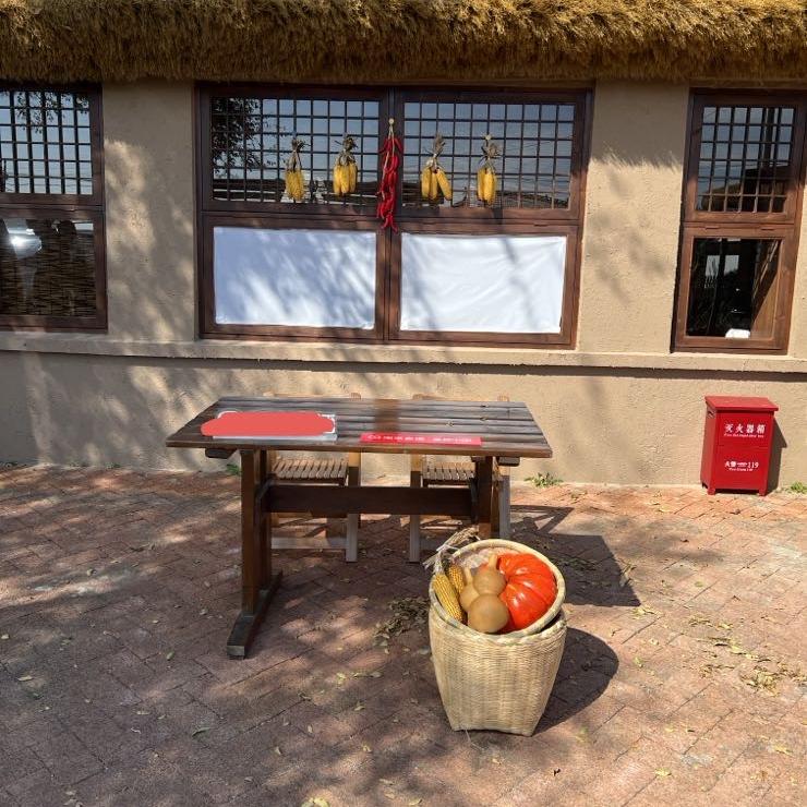 杰辉东北土特产