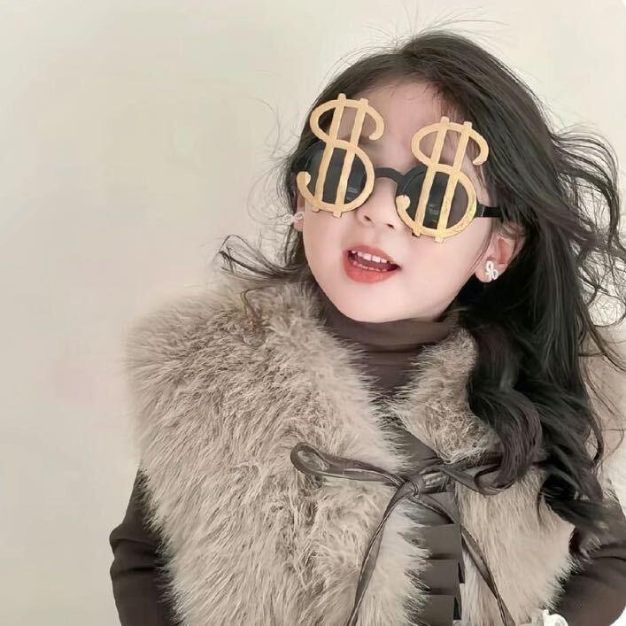 咿呀咿呀呦