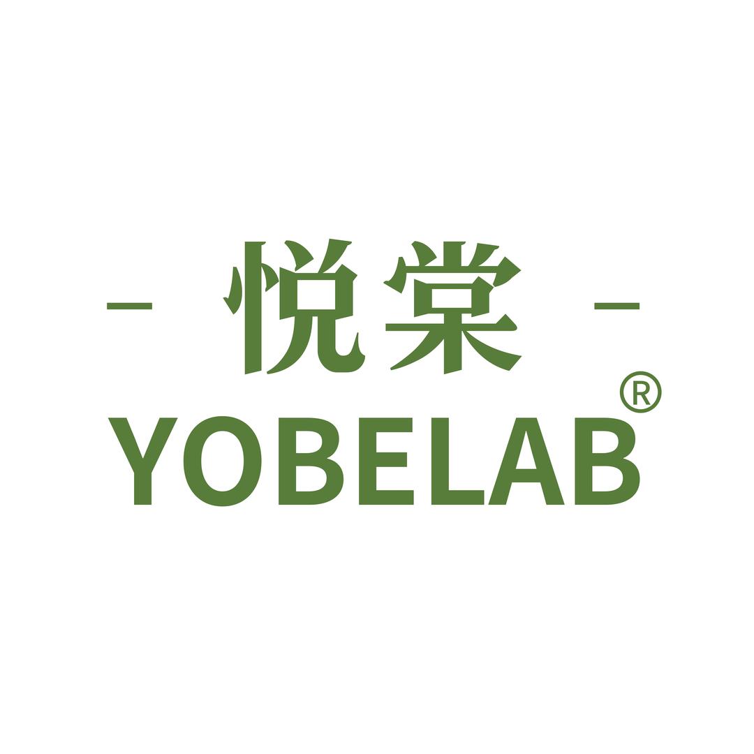 天宫殿街道邻里食堂