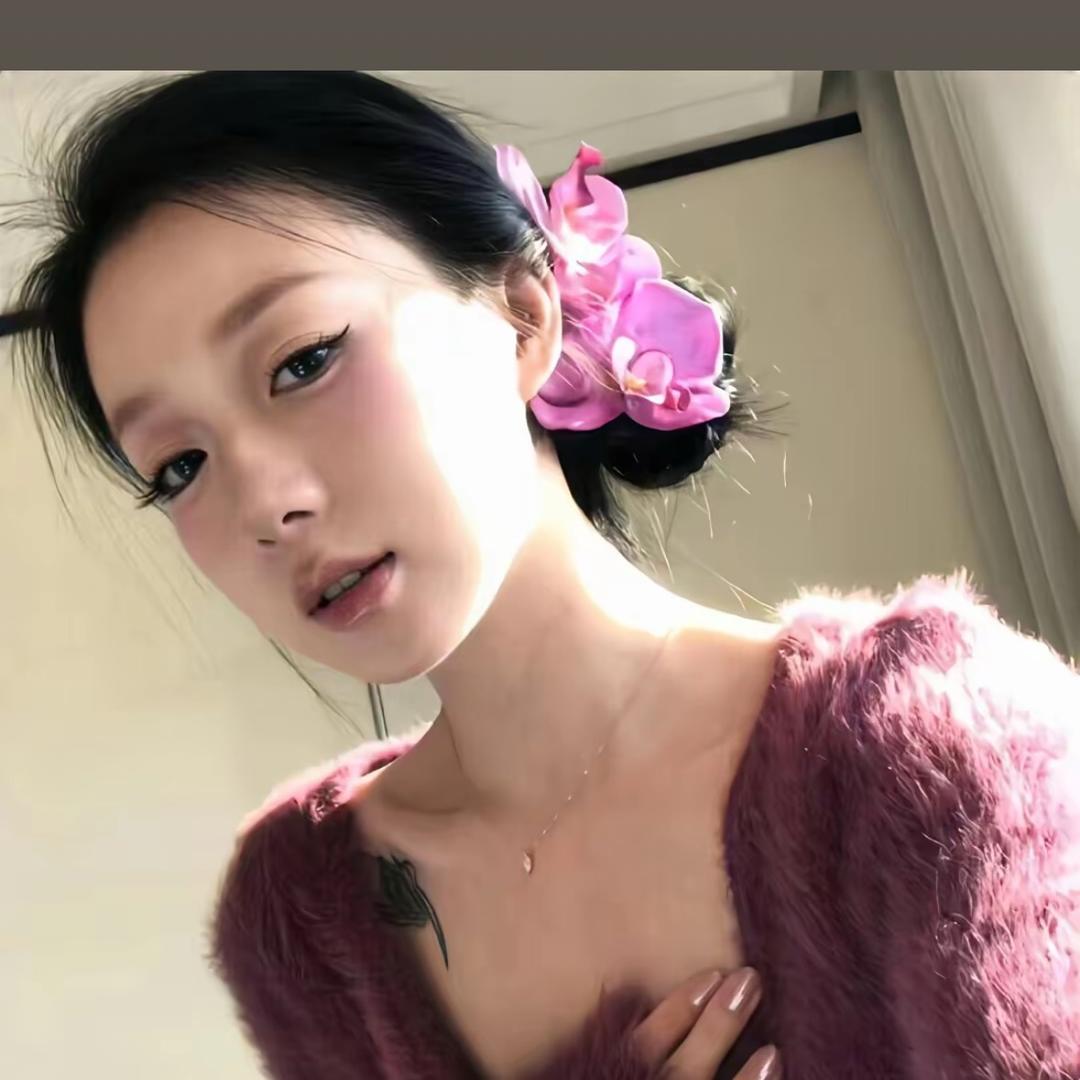 KANG