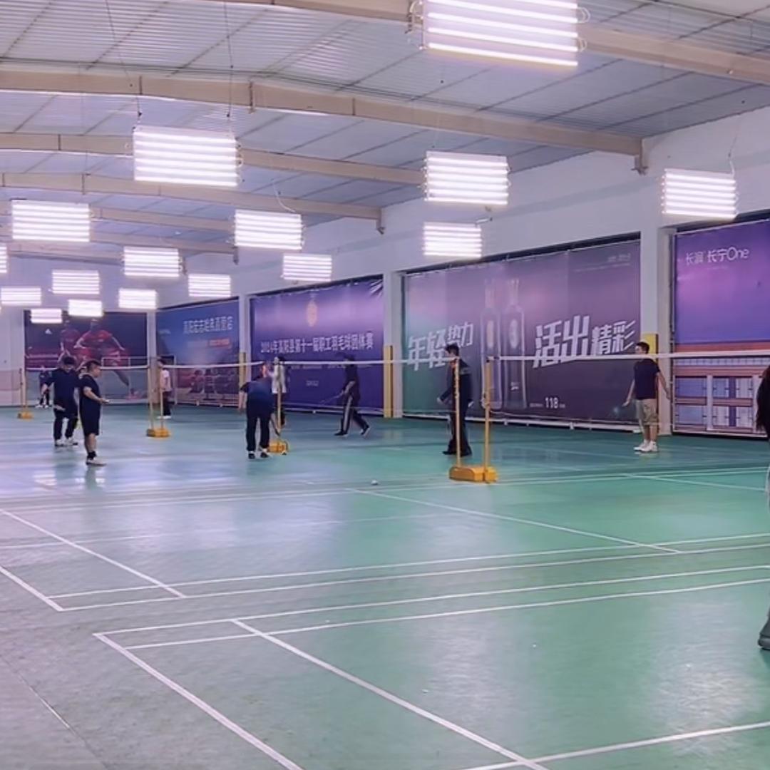 高阳全民健身中心微姐