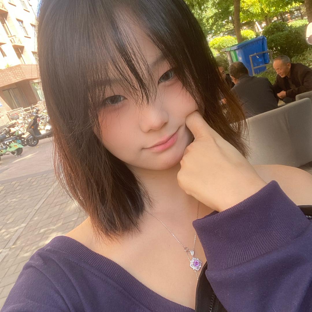 想做🥔