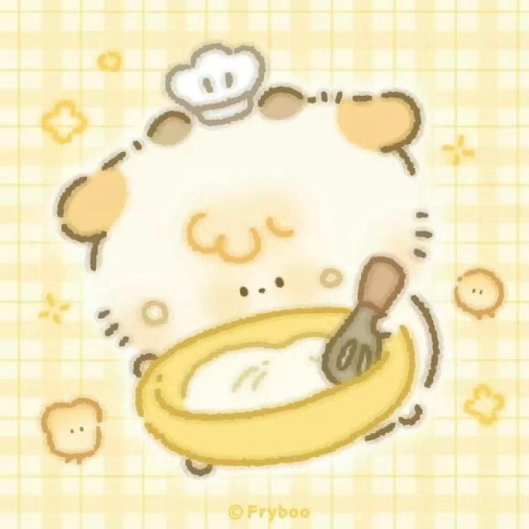 盼好
