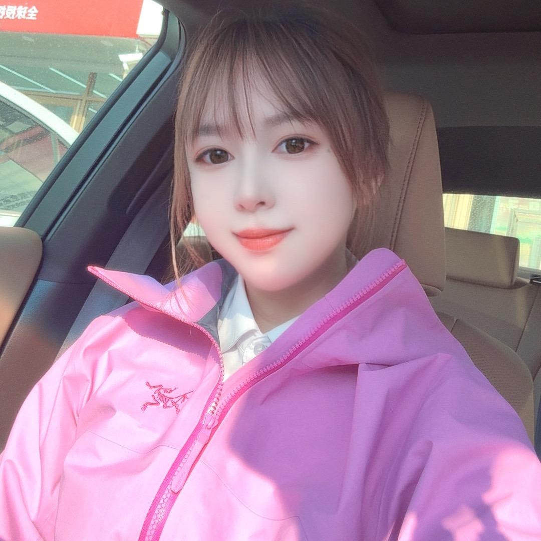 💞杨🌈