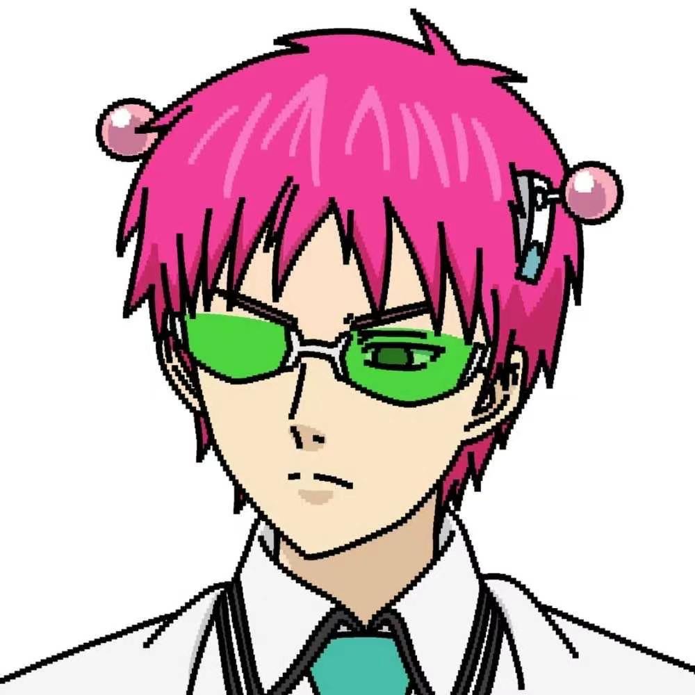古.