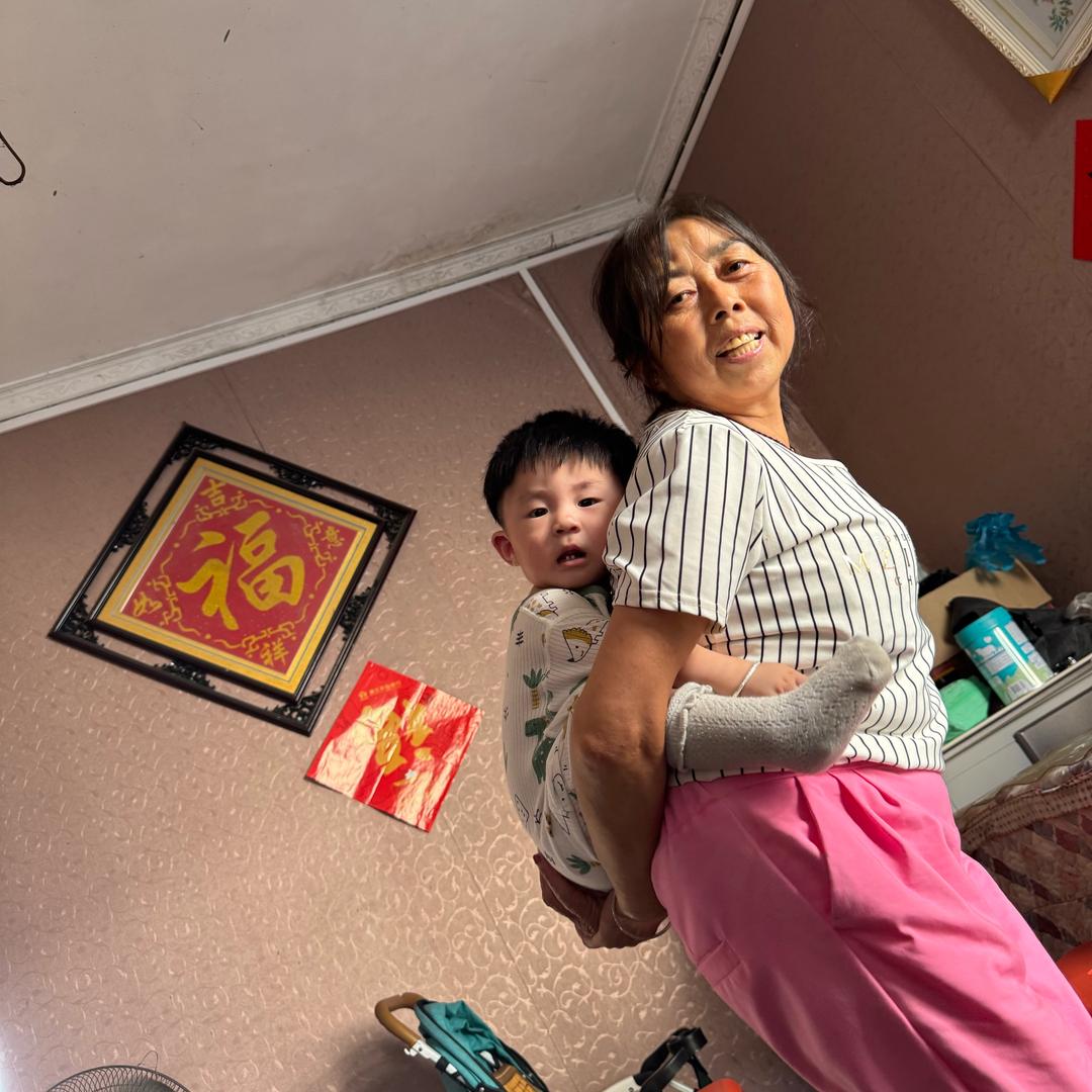 老高又惹祸了✌️