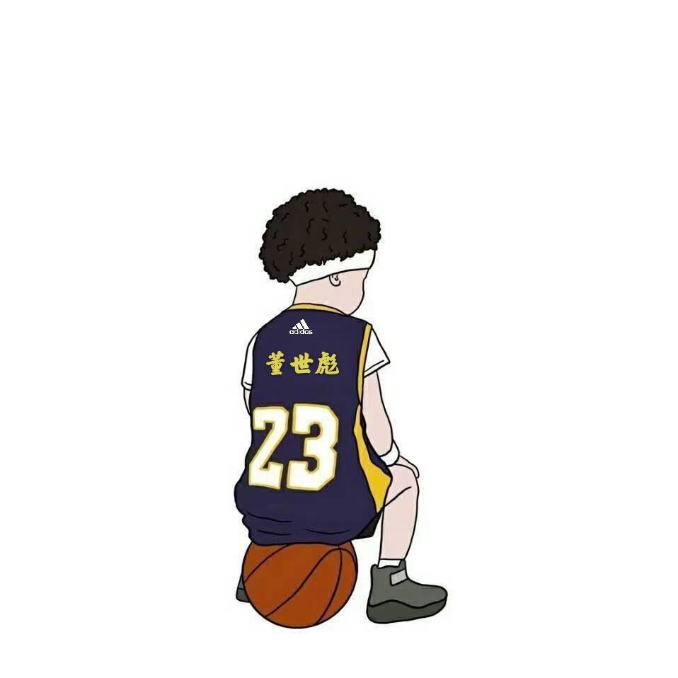 大兴
