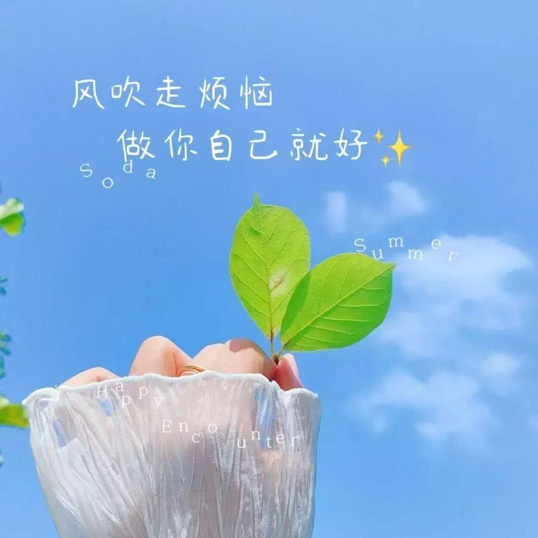 幸运之神369