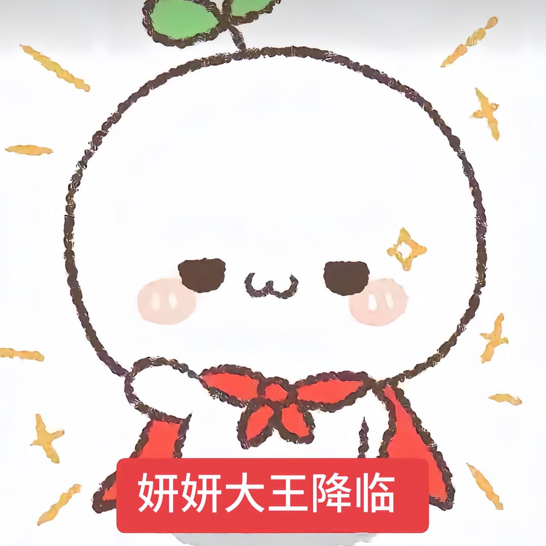 盐盐^