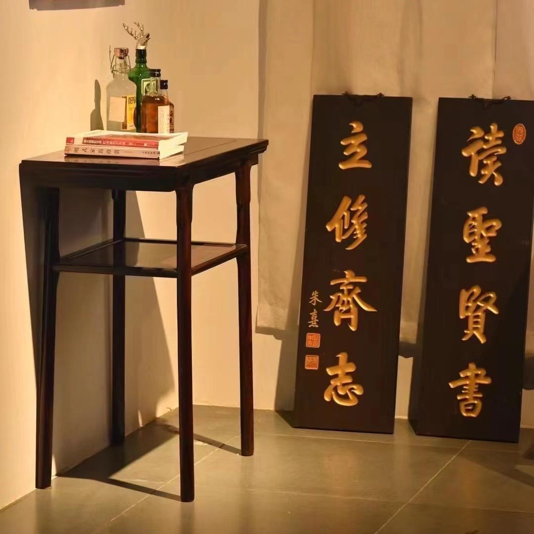红木馆明清仿古家具-余韵