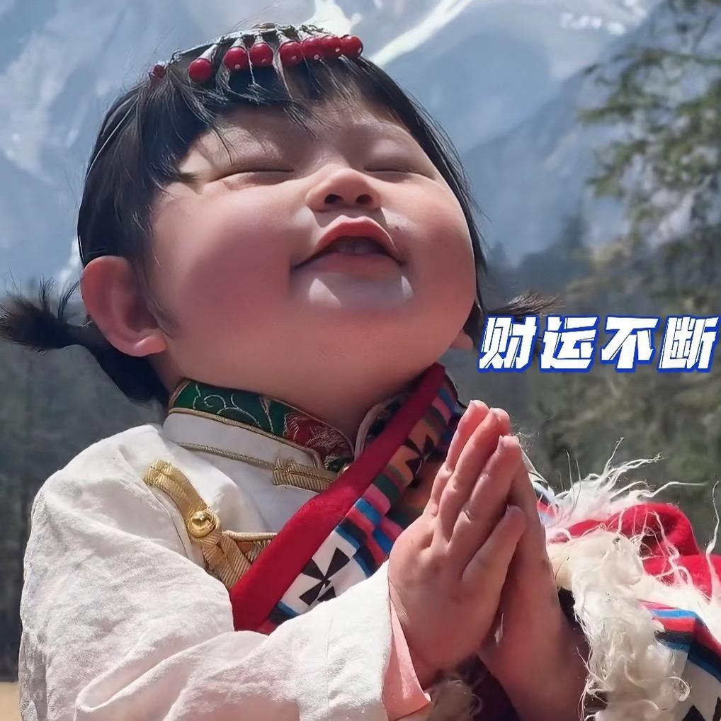 Hello圆圆o-（精准翼农植保）