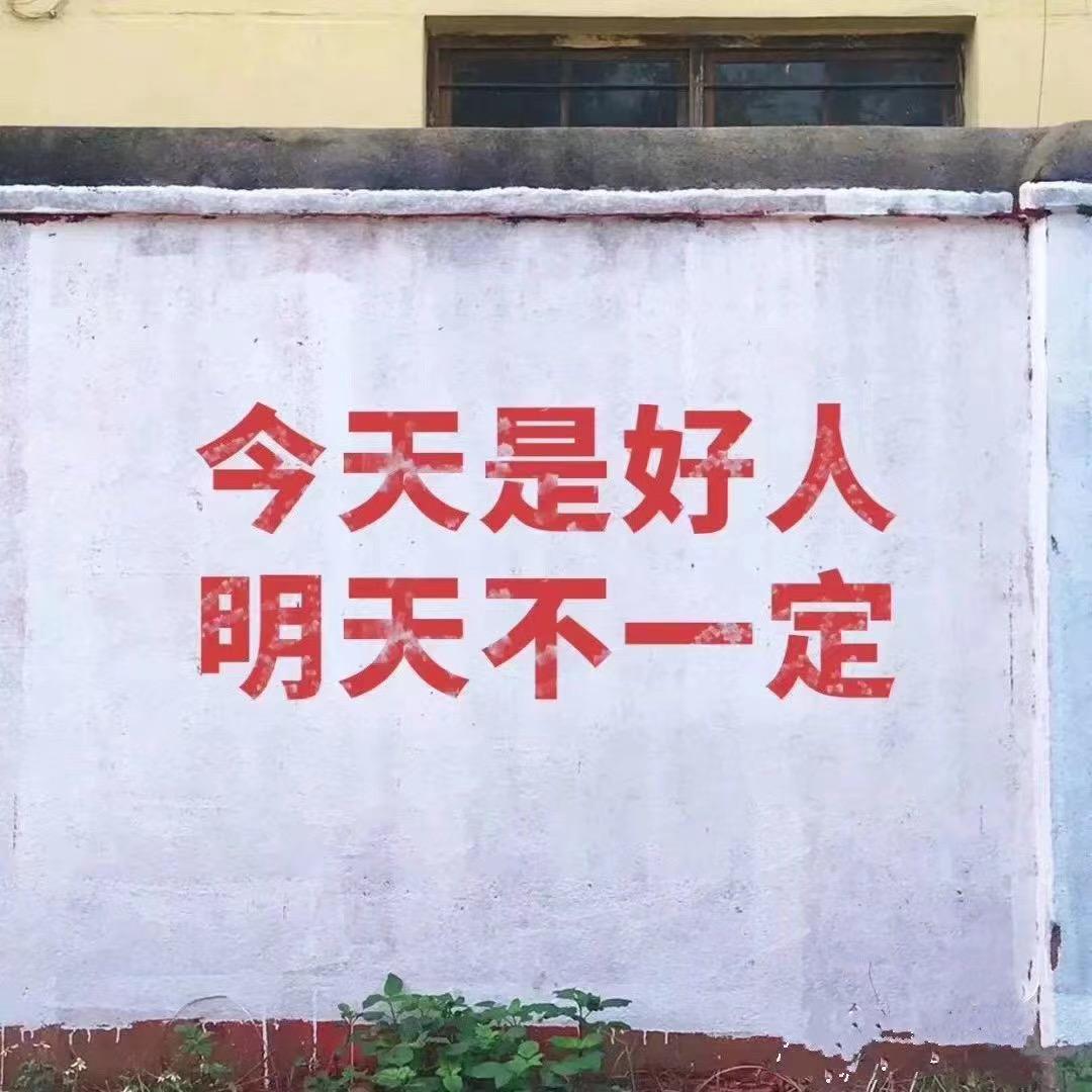 小宇丶