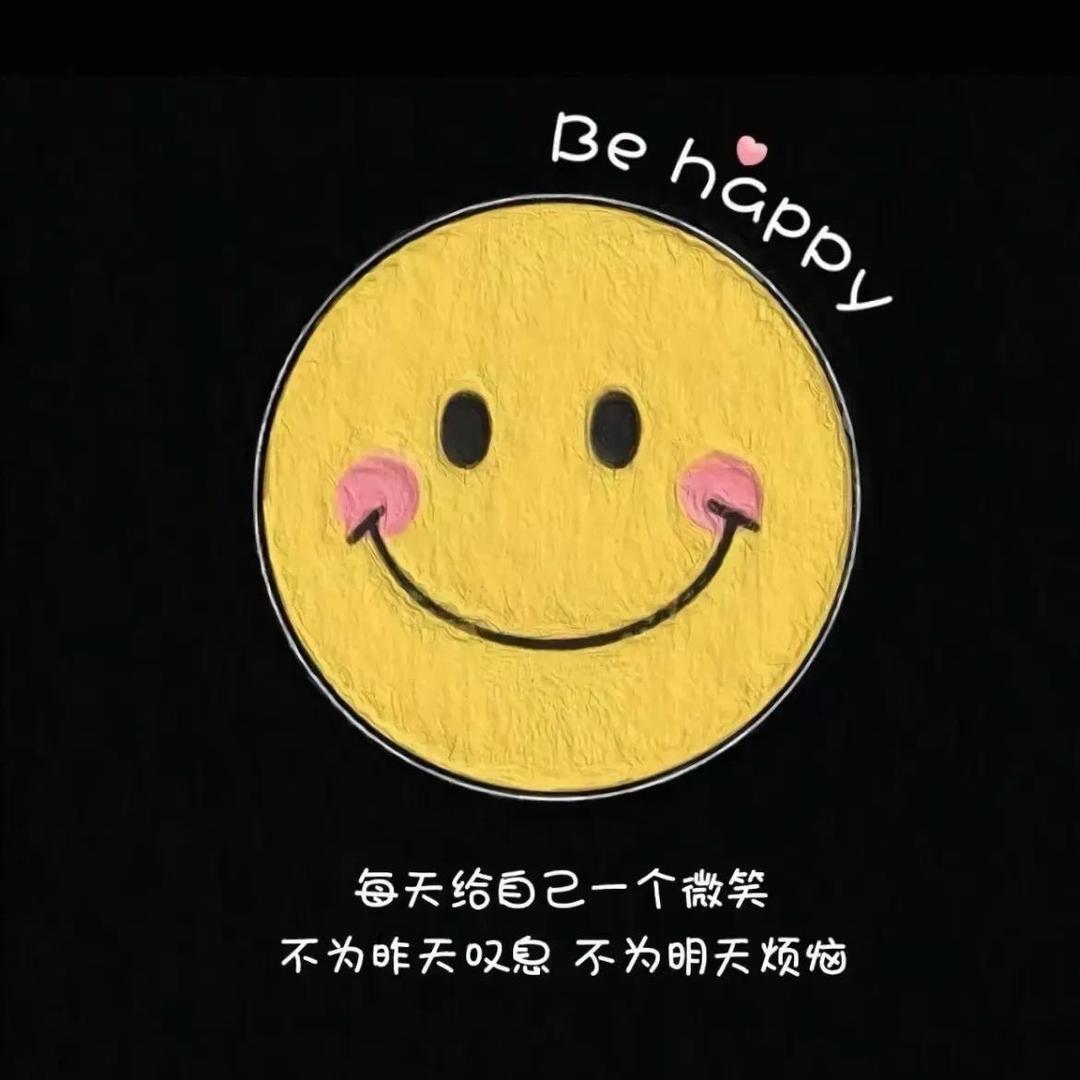 咸小贤