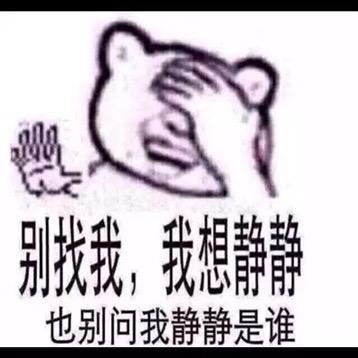 兜兜有糖 点点关注