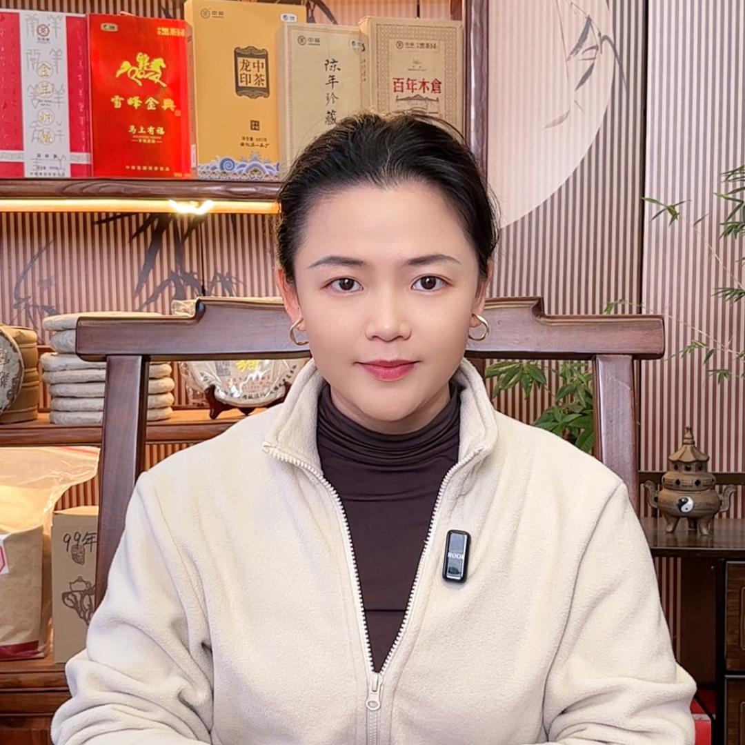 叶子的茶生活
