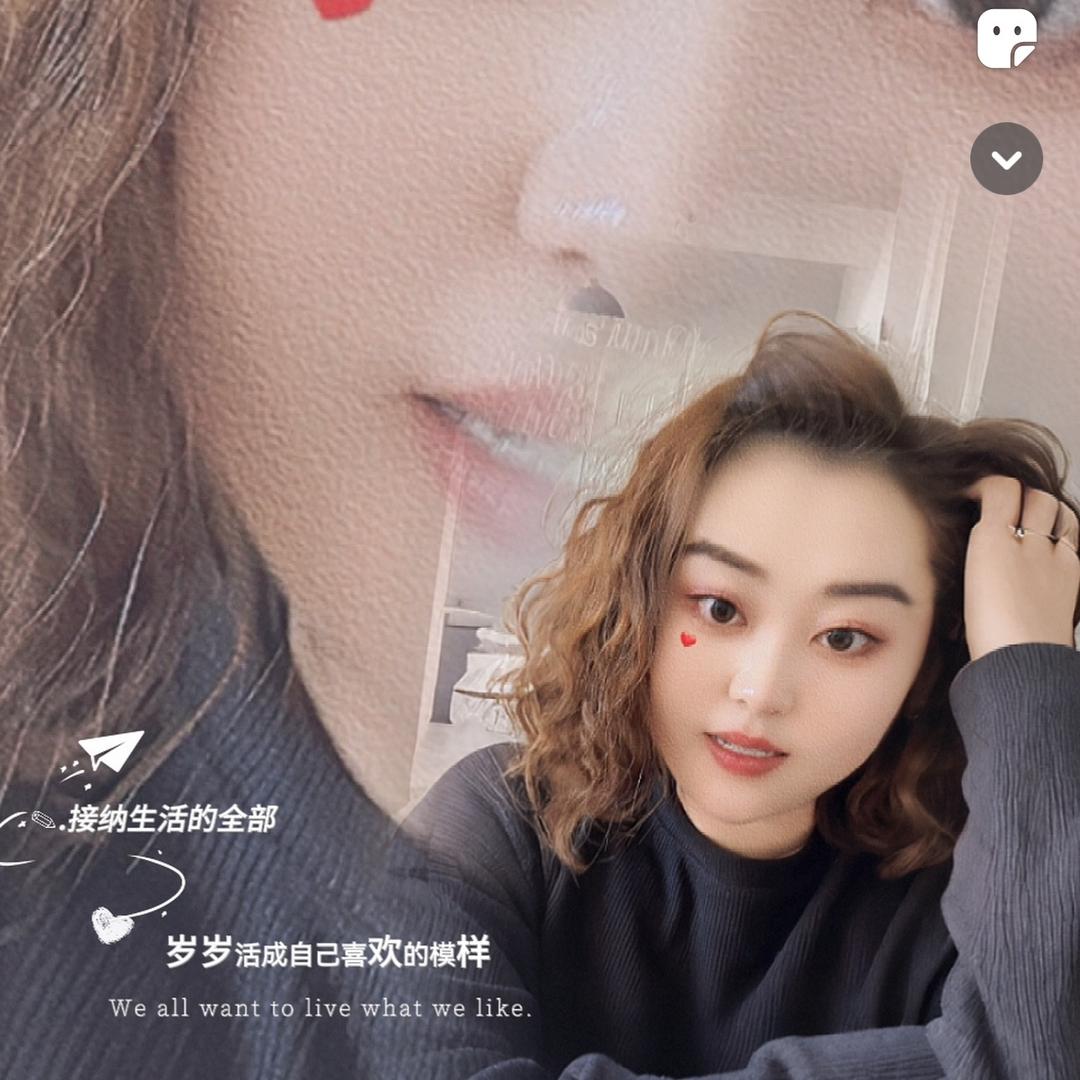 山西姑娘🌷🌷🌷