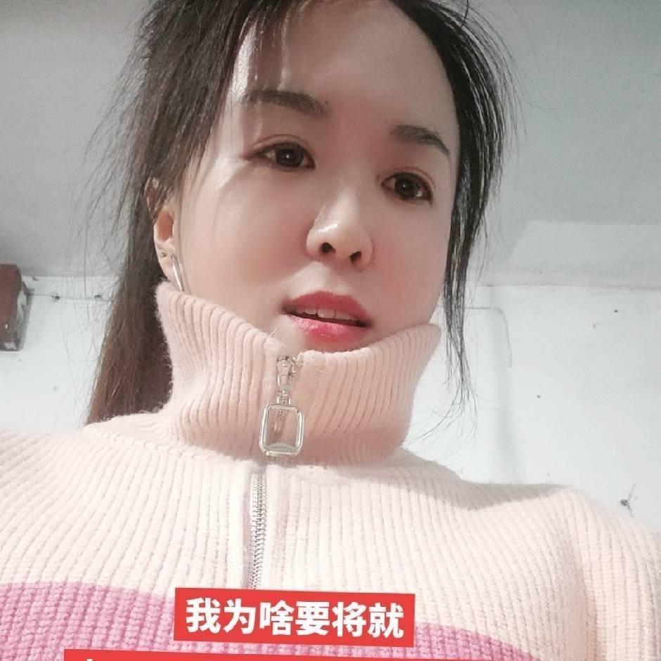 雪珍酱菜酒豆牛肉酱