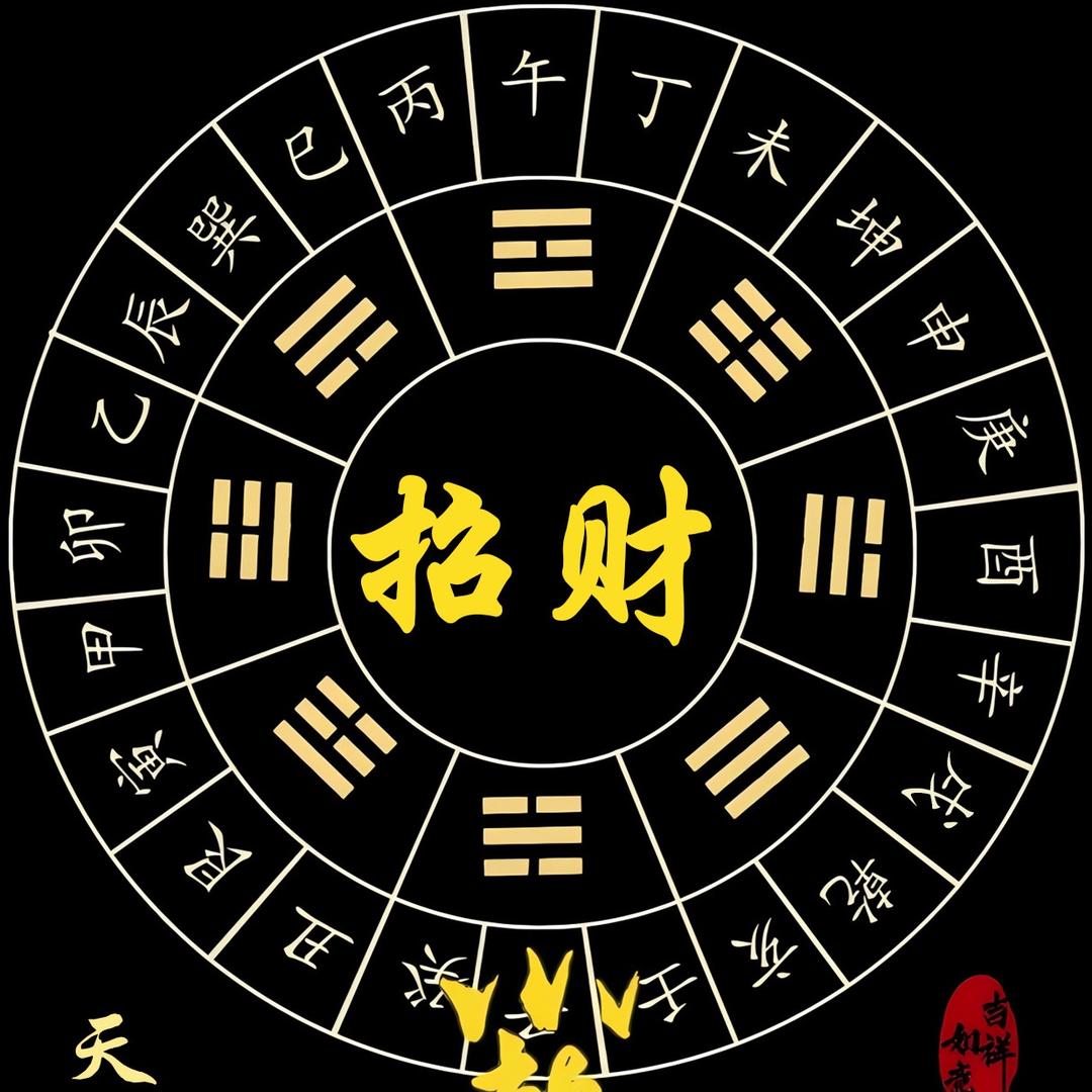 @故人