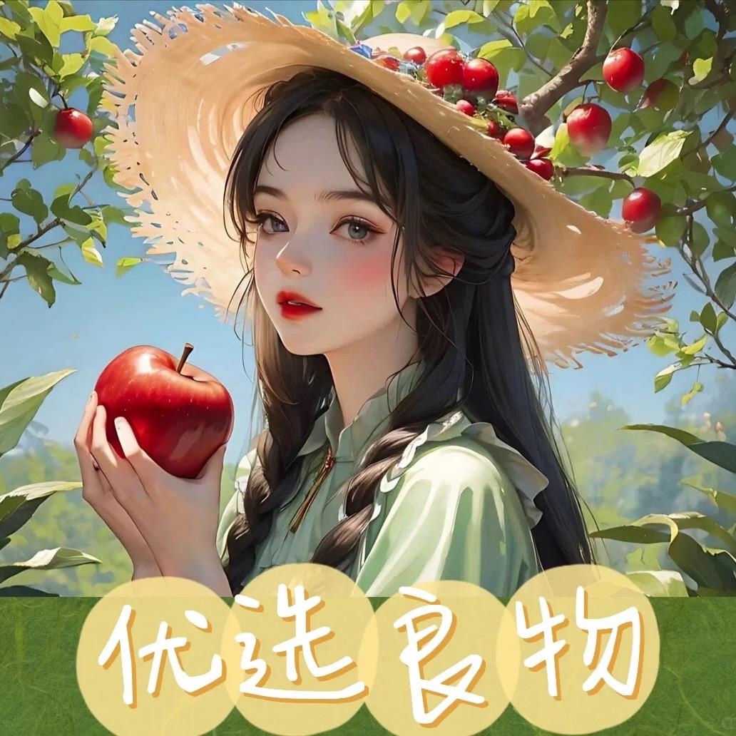 小刘刘甄选铺