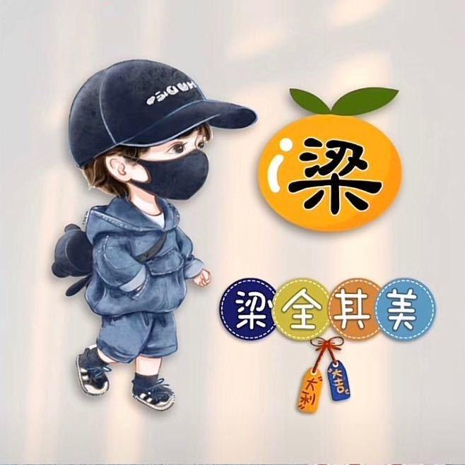 ꧔ꦿ᭄💞梁陈美景🕊꧔ꦿ᭄💞