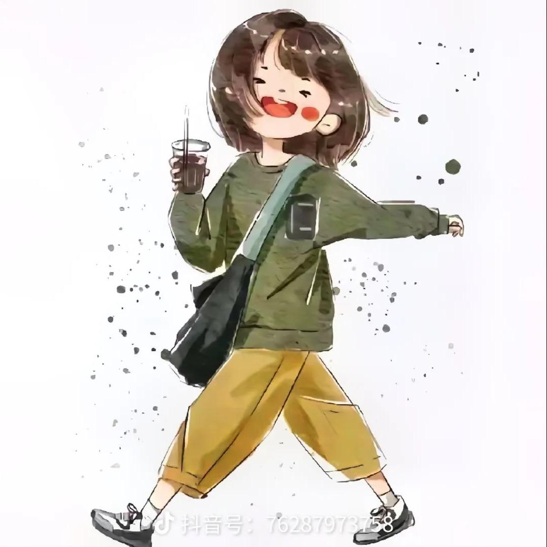 半糖存在