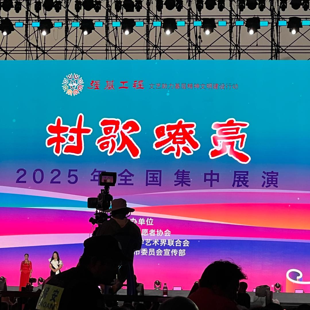 从头在来