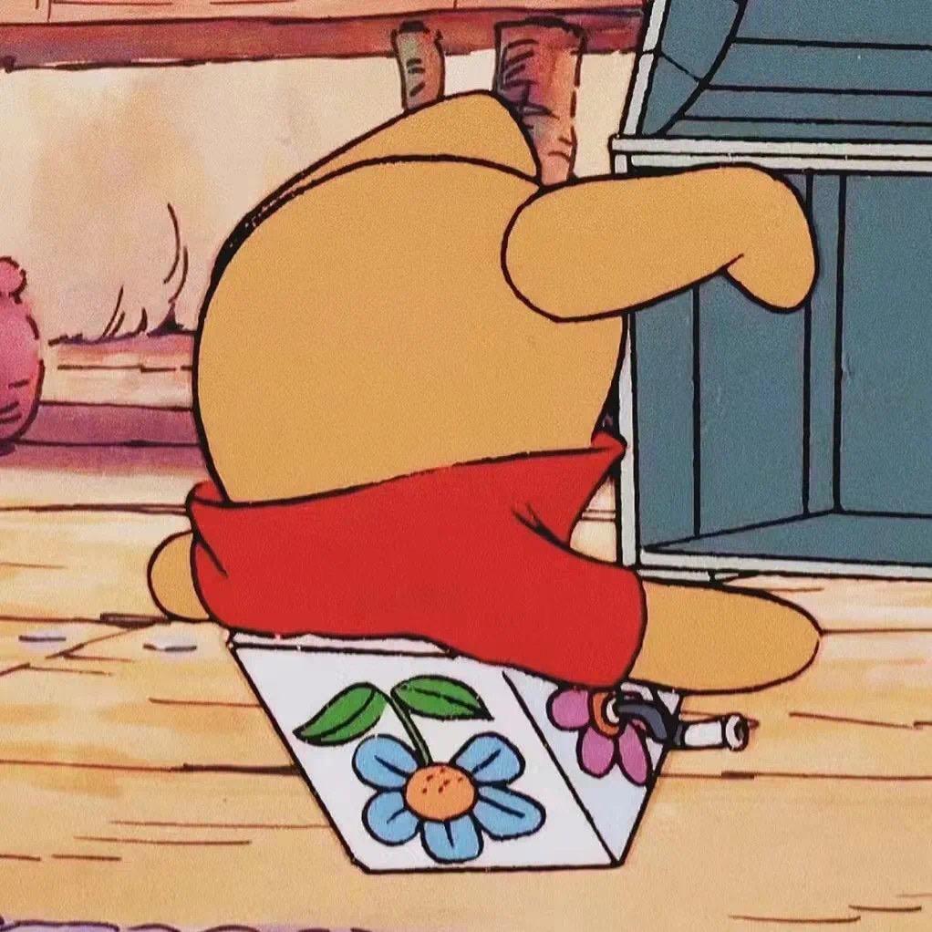 Oii