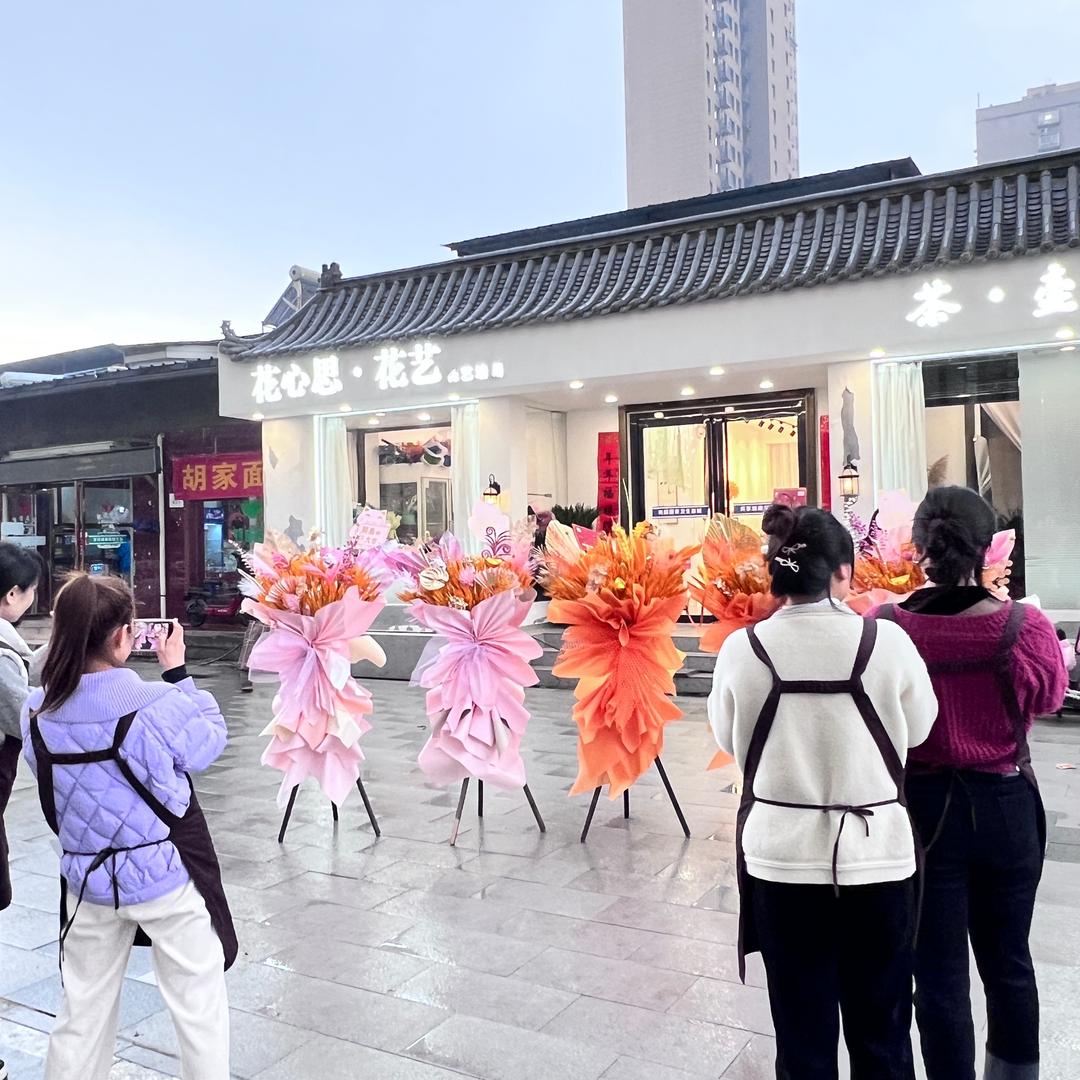 泾阳倩姐花店～花心思鲜花二店