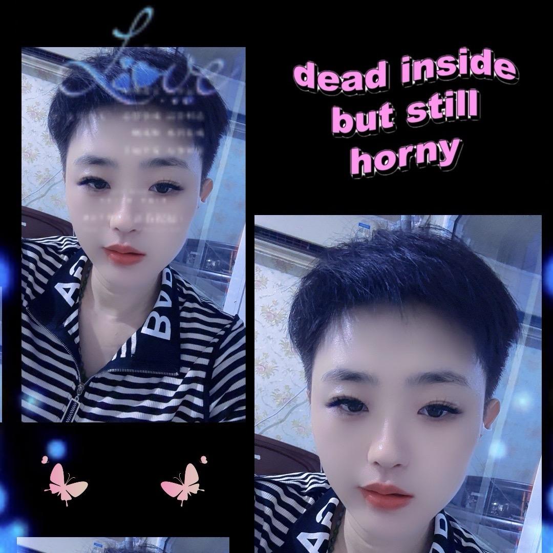 滕州张三姐