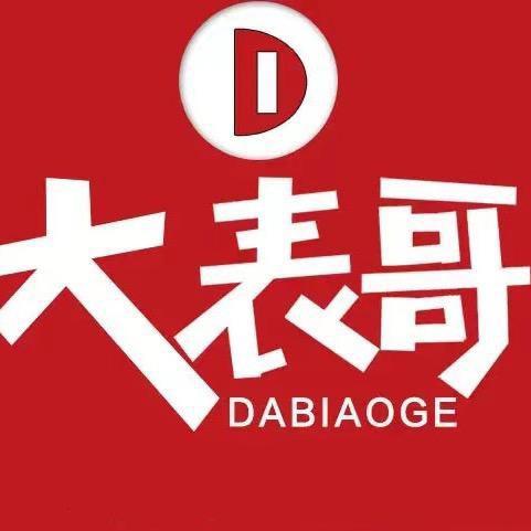 小尚家居
