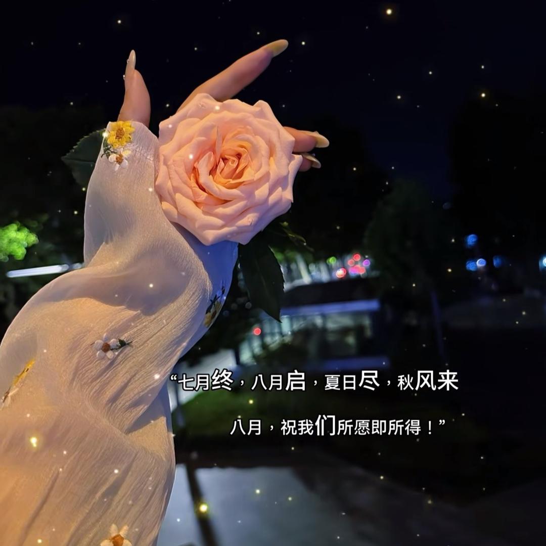 墨°C