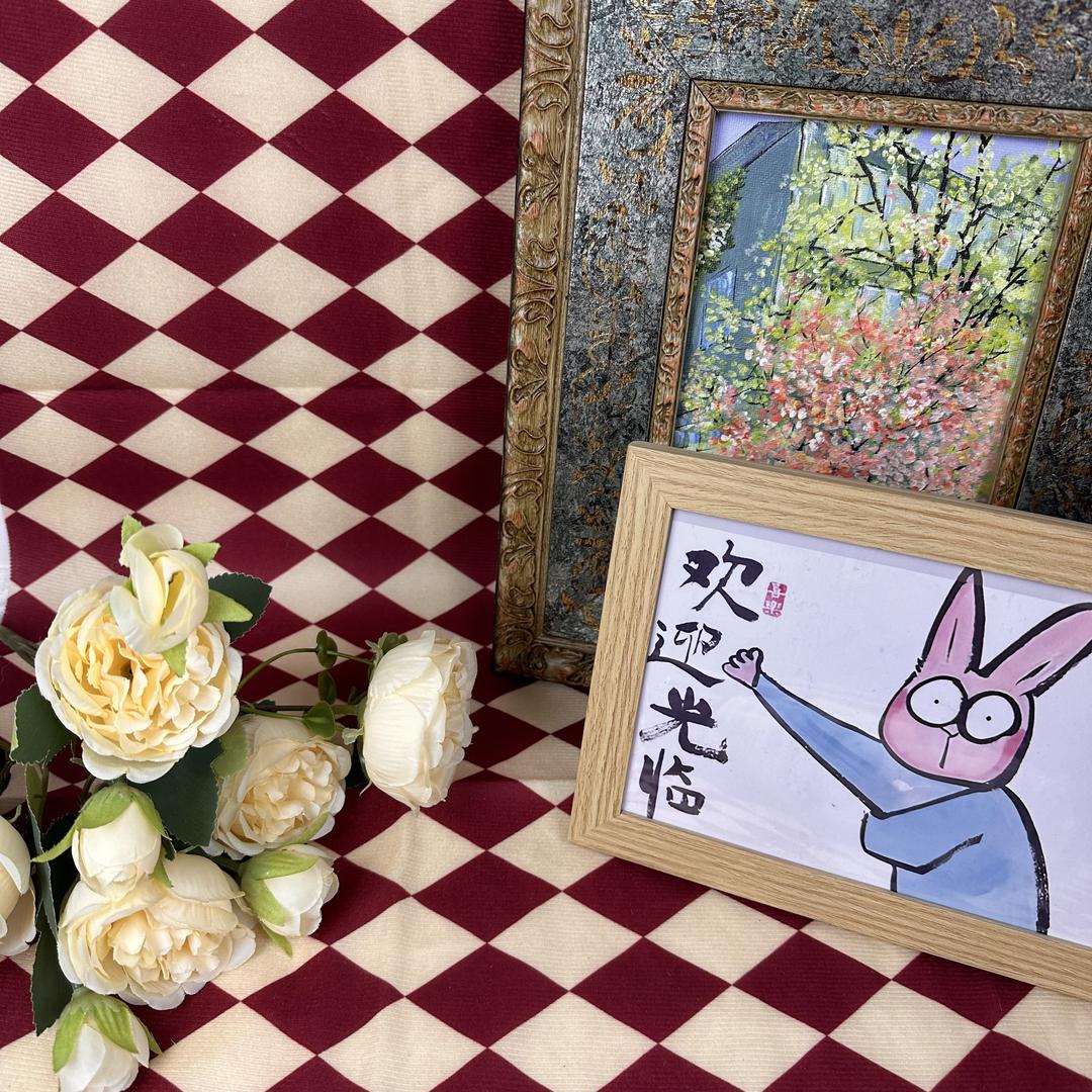 邱师傅精品小铺