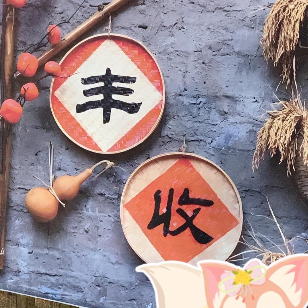 牛牛好物优选