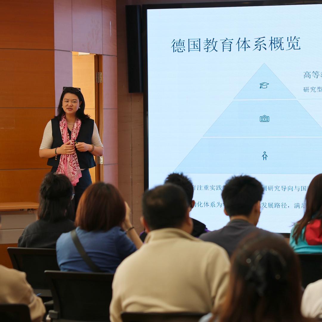 留德宝（德国留学）宁美丽