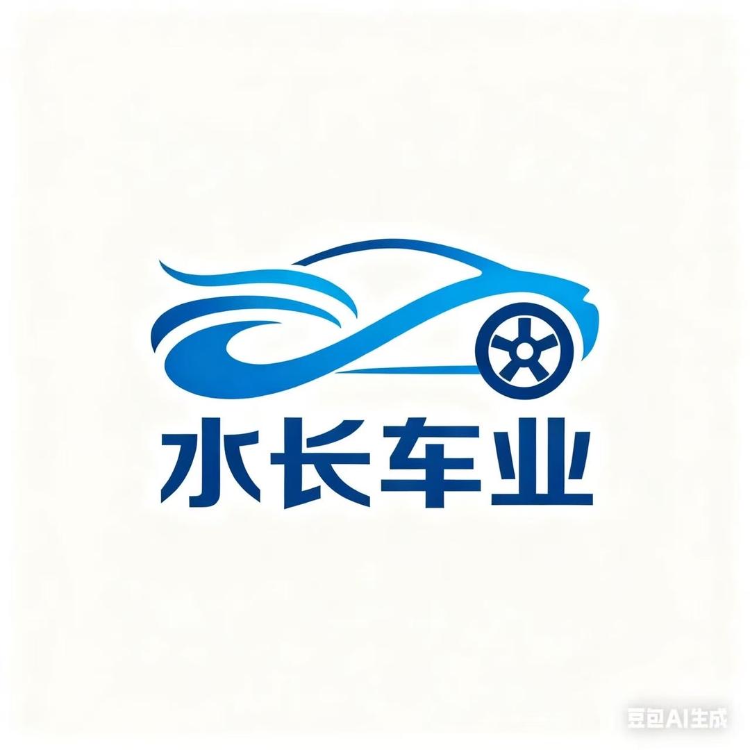 老头乐工厂直销