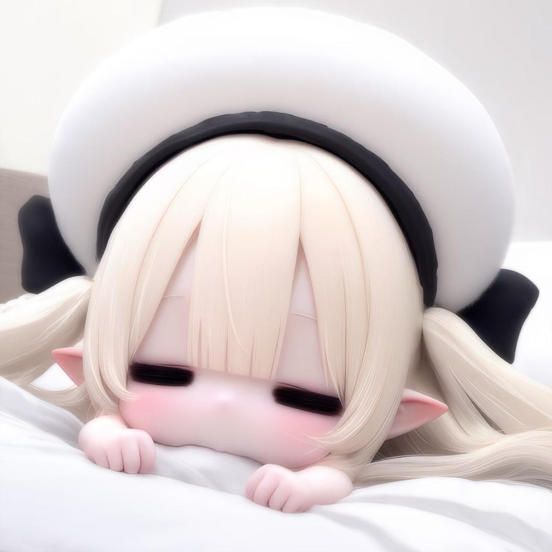 玹